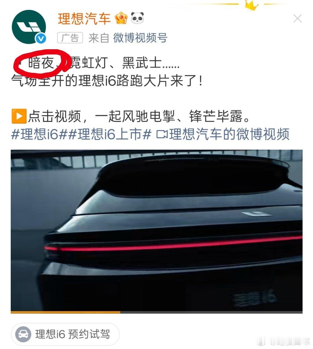 我就不说啥了，这排面，真的也是出息了[滑稽笑][滑稽笑][滑稽笑][滑稽笑]​​​