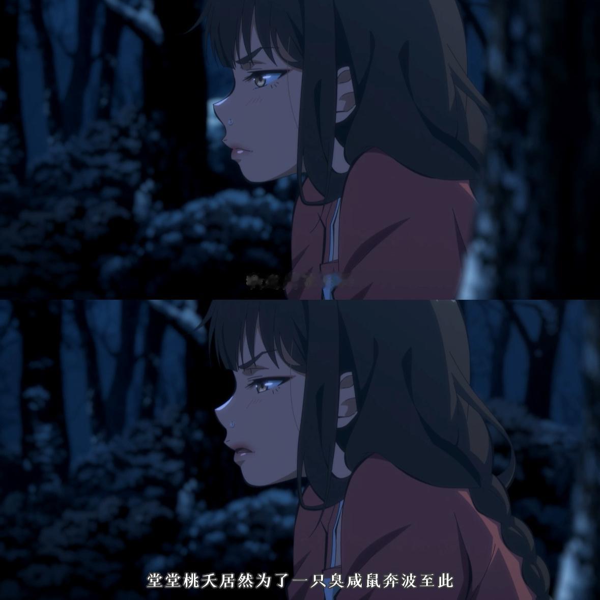 动漫百妖谱洛阳篇新副本开启桃夭大人又又又开启新副本了！可欣赏桃夭大人的