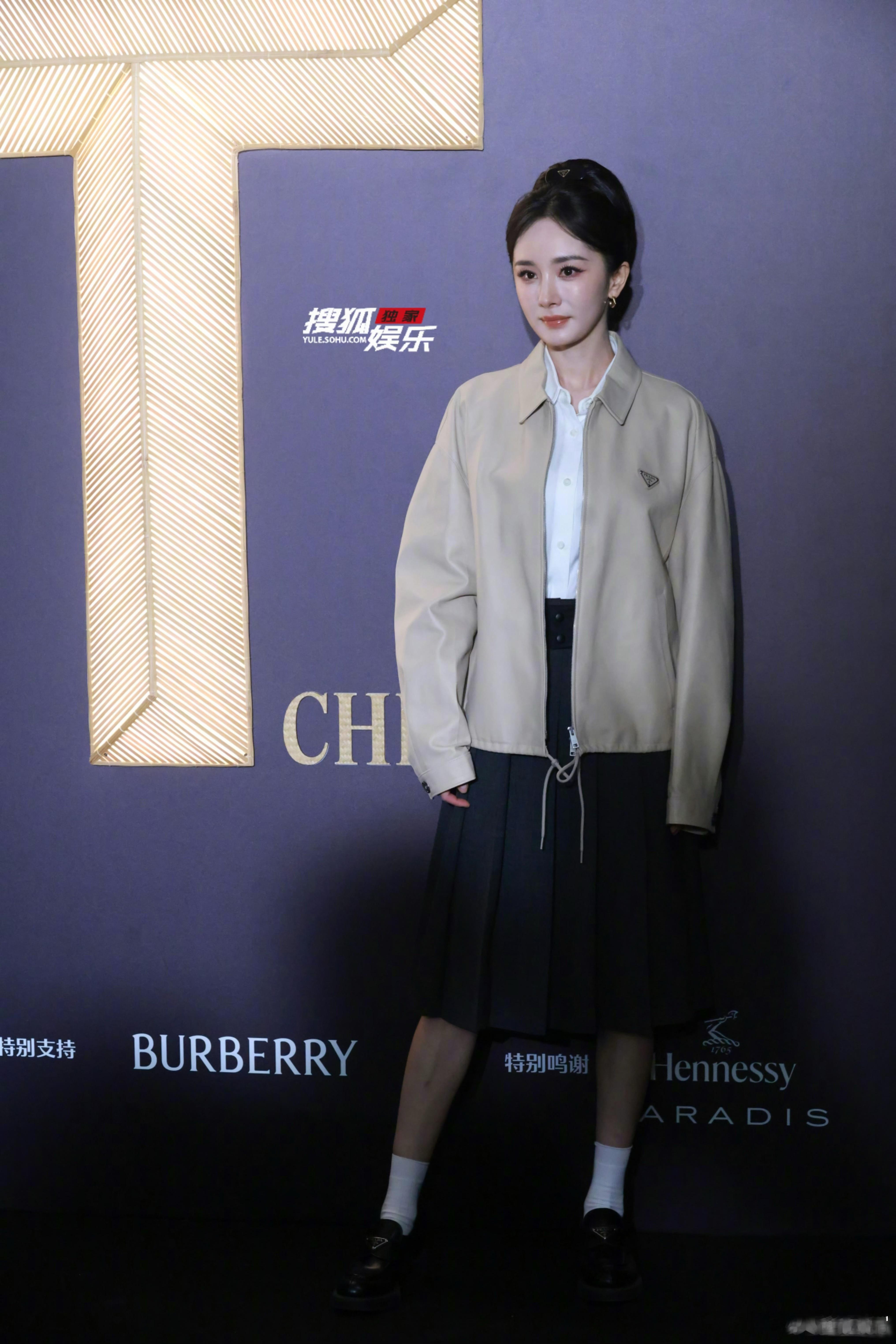 杨幂、金晨、宋茜今日T风格论坛生图