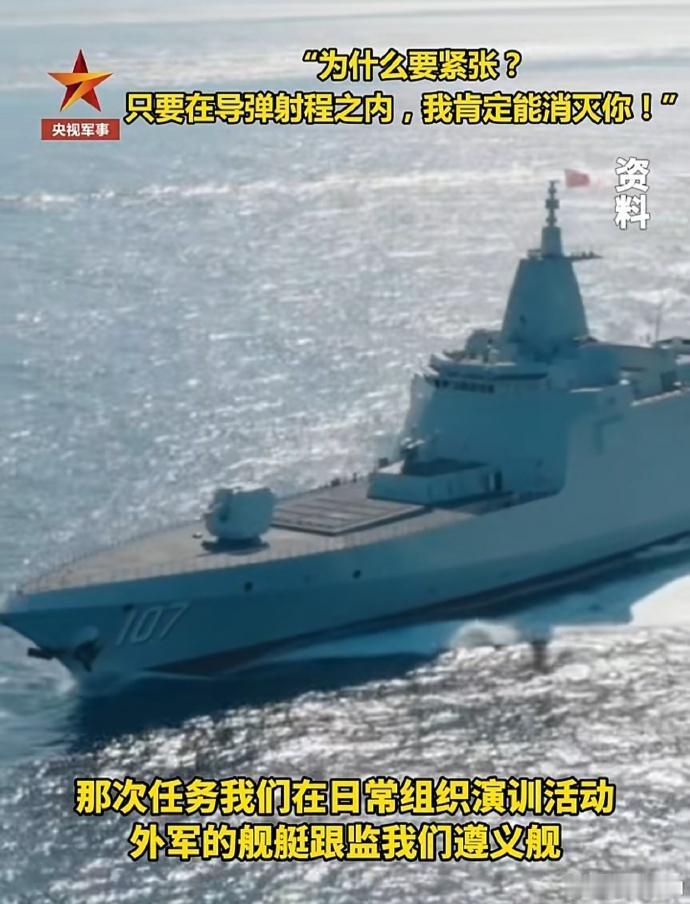 吓俺一跳，跑着跑着它们就熄火了，还黑灯瞎火的，还以为他们发明了啥新战术呢……
