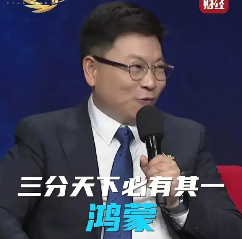 恭喜华为，第二季度华为拿下第一。最新数据！华为重夺第一，总计2.97亿台，同