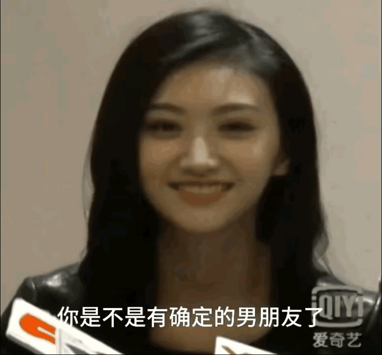 景甜第一任男友这会儿应该心疼死了。那是自己捧在手心里呵护的人，当年用情至深，这么