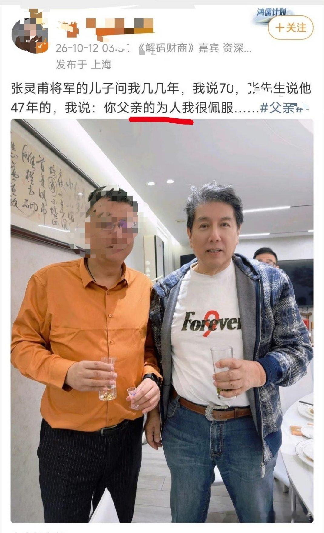 图一vs图二哪个更让人无语​​​