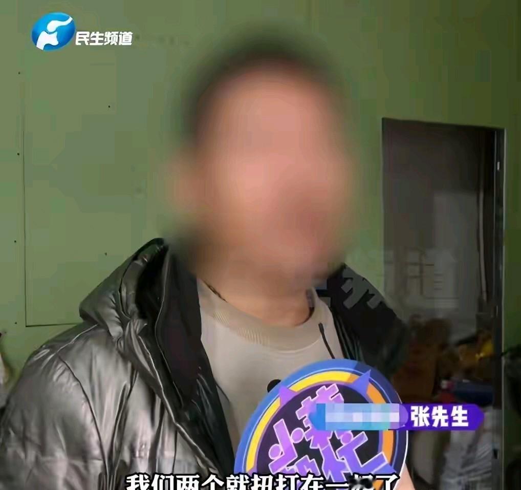 近日，一则关于家庭伦理的事件引发了广泛关注。据报道，张先生（化名）在偶然间发现妻