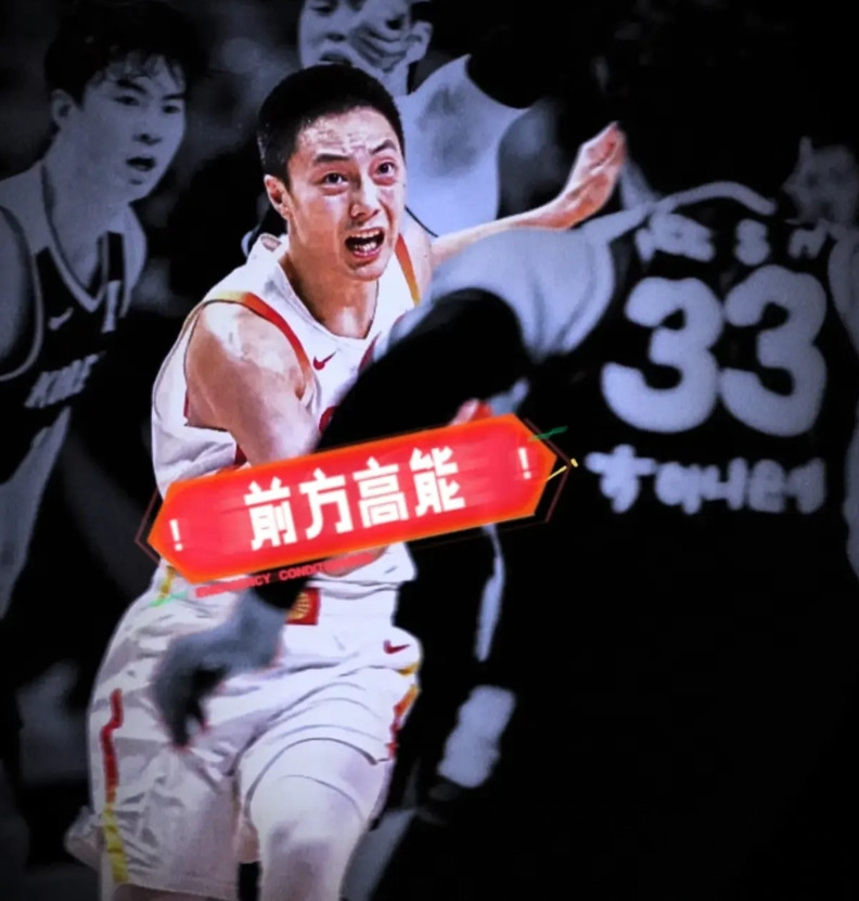 胡明轩本场功过相抵吧！他在前两节的防守不错，成功限制了对手的三分球。然而，到了