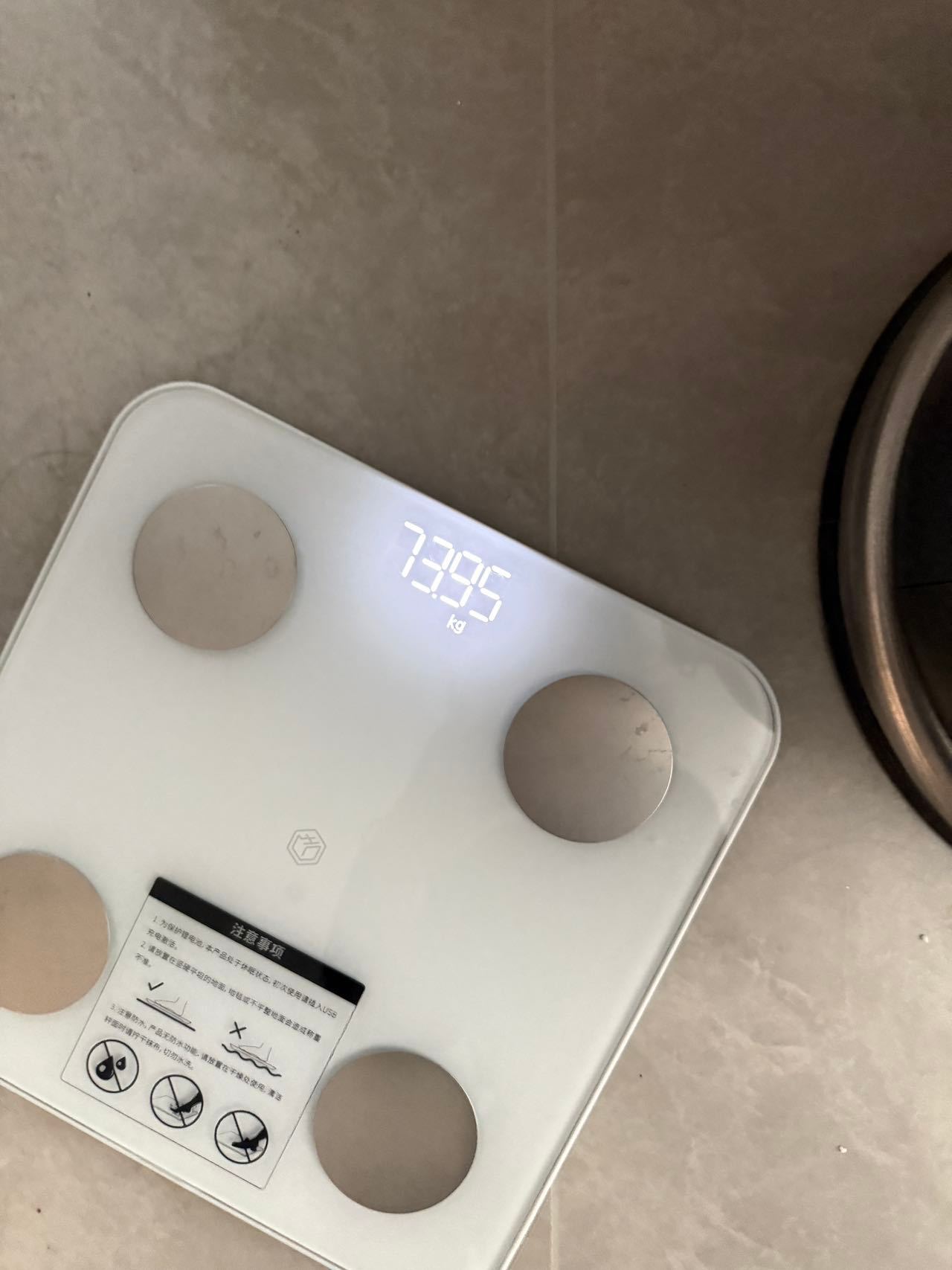 近5年来，体重最低的一次。瘦到70kg左右，我就又可以愉快地去玩卡丁车了。荒废了