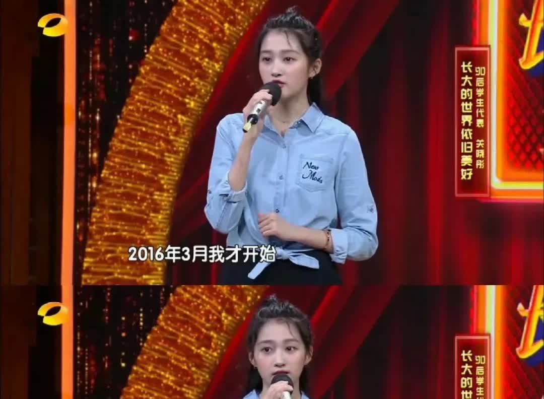 有点理解鹿晗了！关晓彤这姑娘谁看谁稀罕，不仅出身好长得漂亮，而且学习