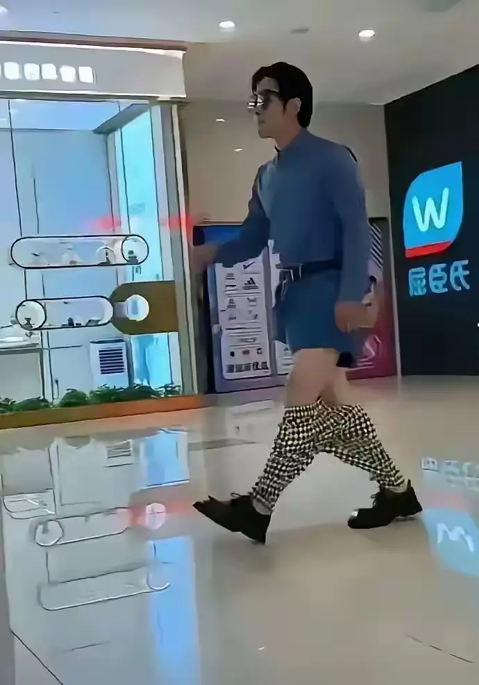 这又是什么时尚的穿搭？