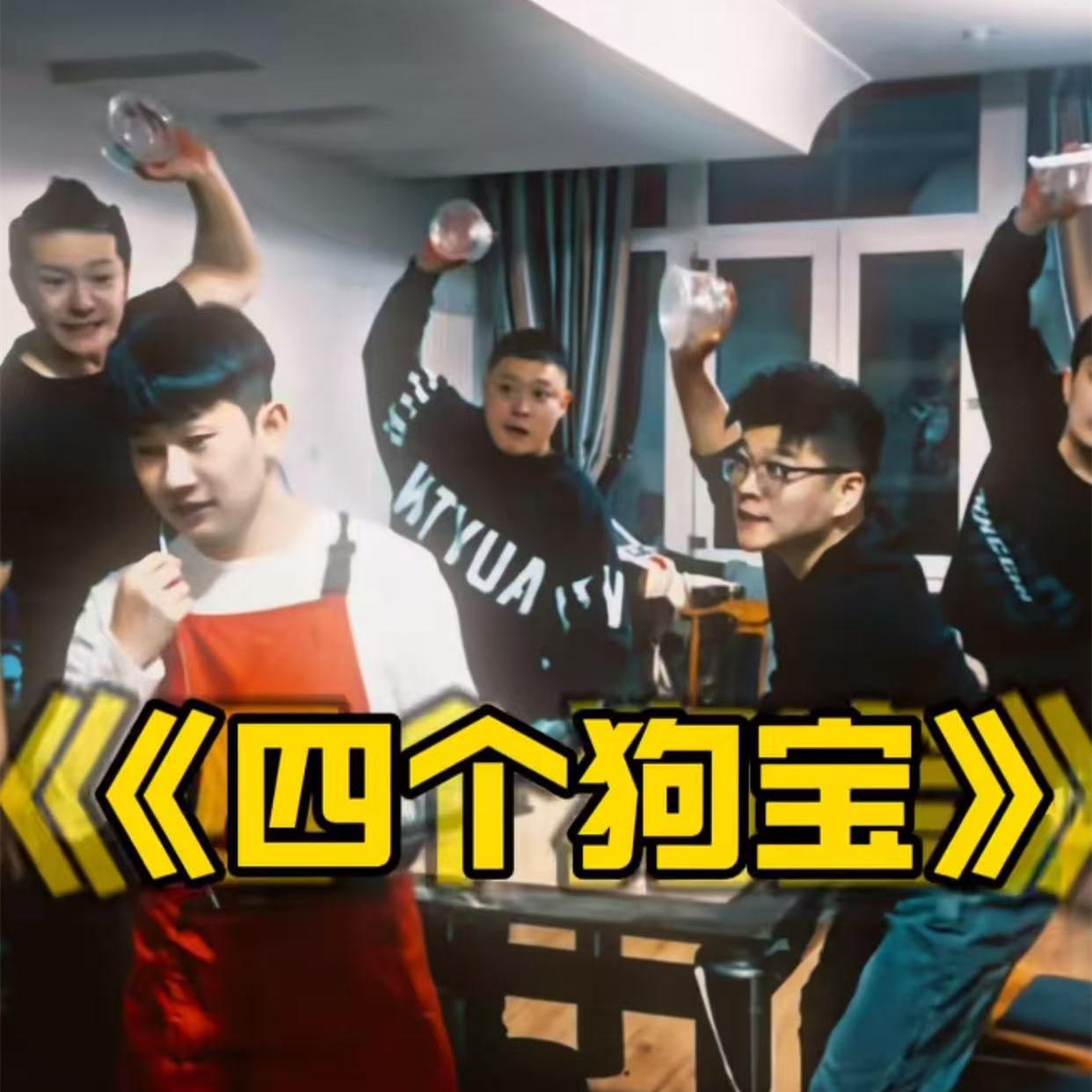 谢金、李鹤东领衔，拍短视频火出圈，尚筱菊给的灵感！德云社二队近期找到了流量密码，