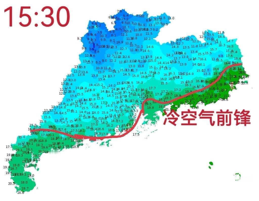全体广东人！冷空气已抵达广东沿海！！目前冷空气前锋已经推进至珠三角沿海，珠海