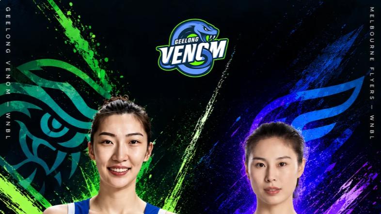 韩旭与毒液完成合训! 身披21号拍摄定妆照 官方预热首秀大战王思雨