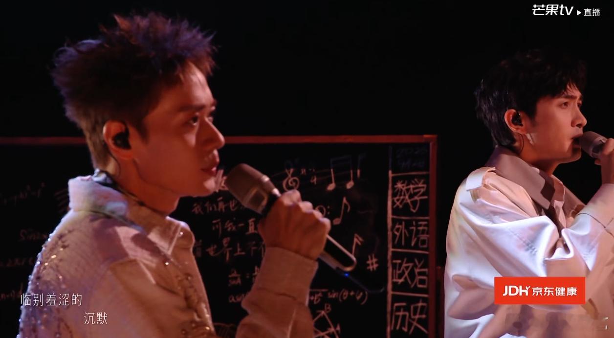 王传君曹骏阿云嘎张彬彬队长秀披荆斩棘直播这个队长秀阵容真的绝了，四个人放在一起就