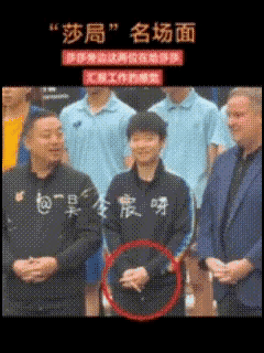 终于知道，孙颖莎为什么看起来橘里橘气了！wtt董事长刘国梁，wtt首席执行