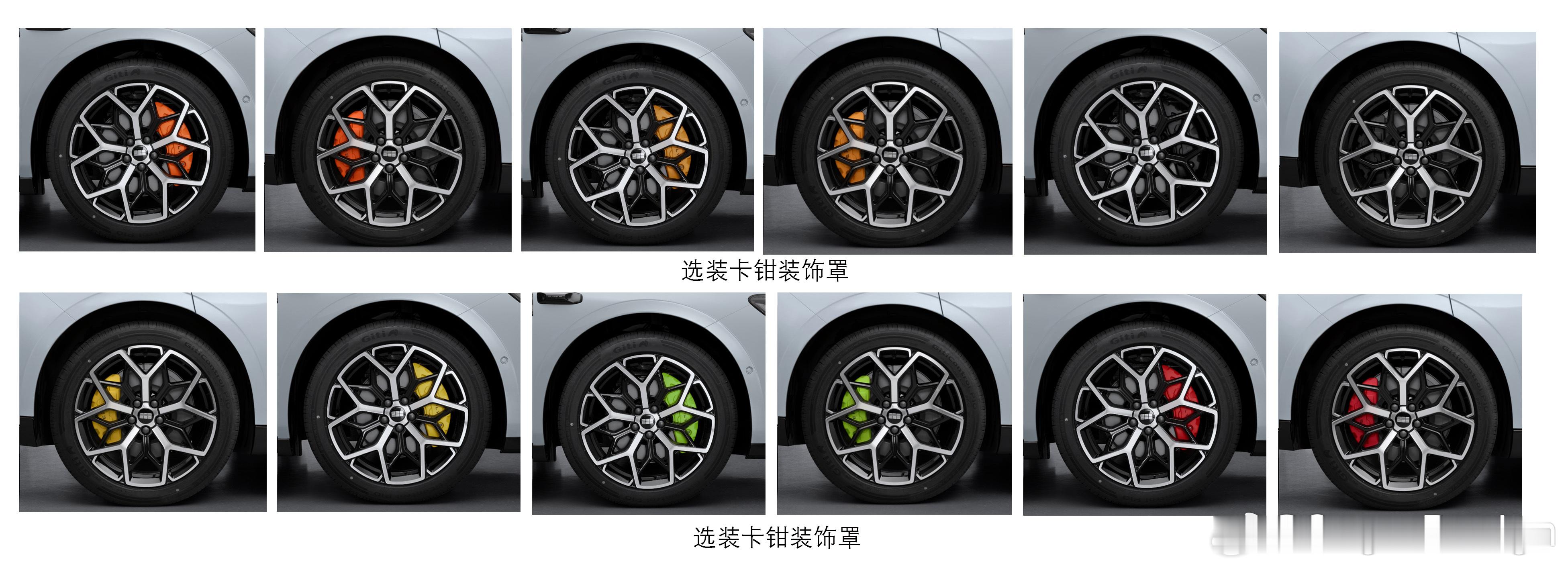 吉利银河TT申报图发布！这。。。不是那个什么7吗？这对吗？