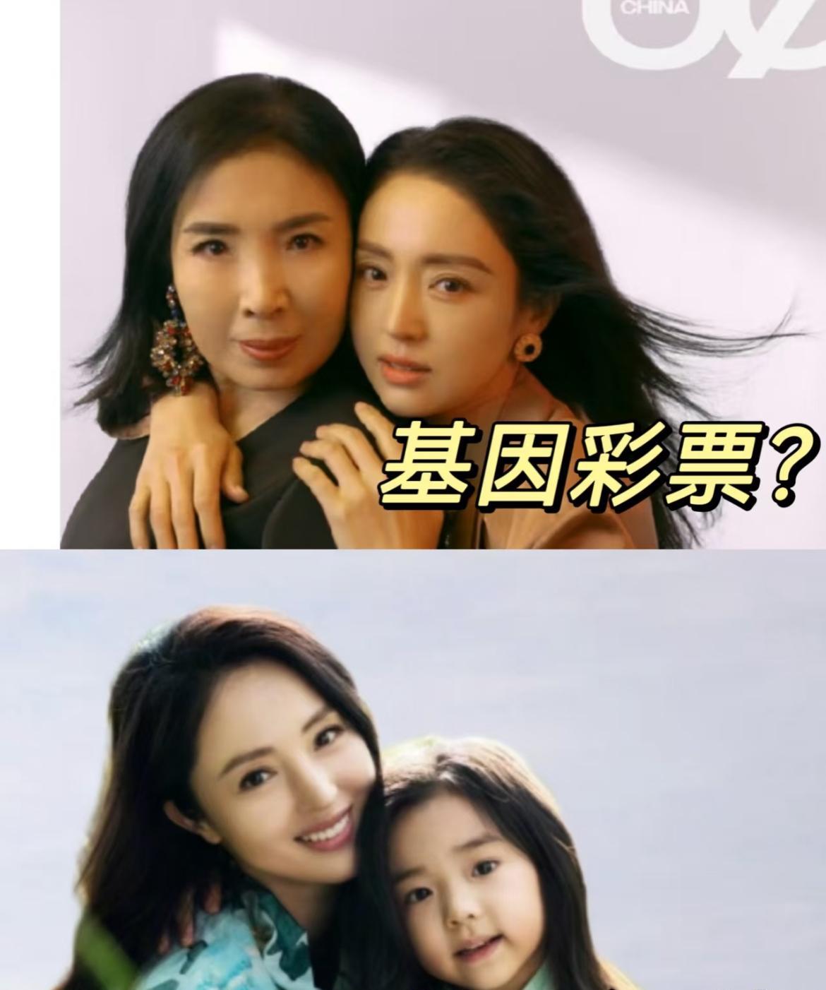这不就是所谓的基因彩票吗？！董璇是妈妈的线条，爸爸的五官继承者。验证了帅爸爸有
