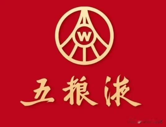 五粮液贵州茅台先后成立科技公司，一个注册1亿一个出资10亿！这仅仅是一个“