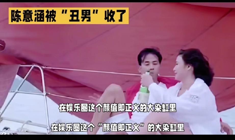 都说“鲜花插在牛粪上”，却不知娶了林青霞的邢李源，竟这么厉害。都说“鲜花插在牛