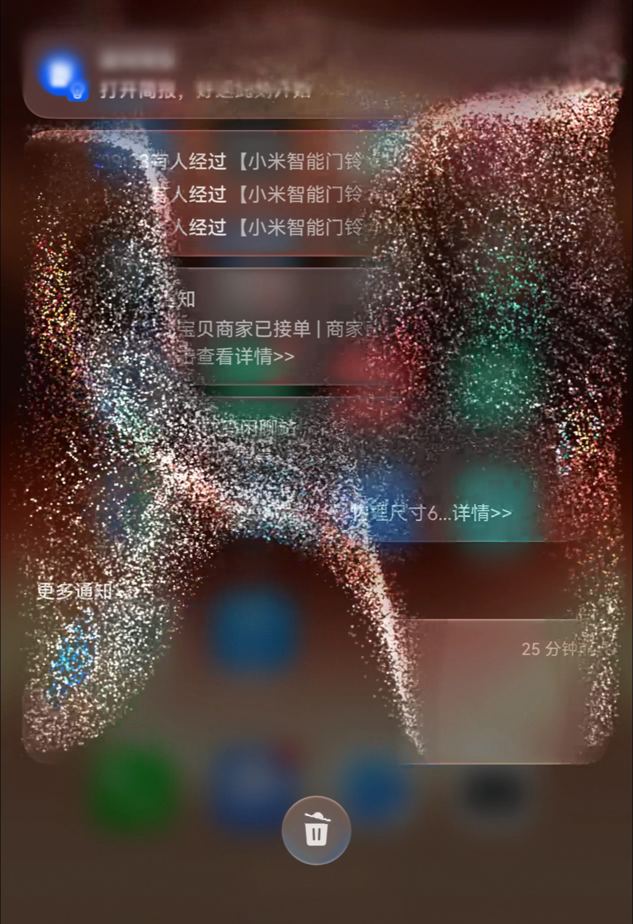 鸿蒙7.0比较爽的几个小动画，感受下～