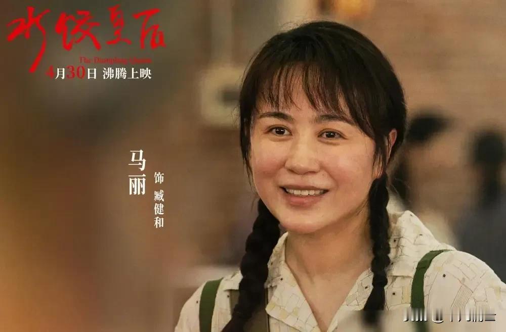 是什么原因导致了电影院变得冷清了呢！这个五一假期最郁闷的是中国电影界，根据央视报