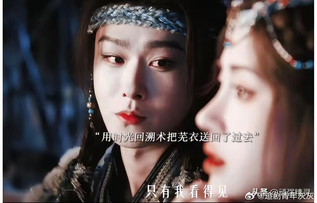 《月鳞绮纪》露芜衣为啥没有无相月印记？看懂原因，才知她从头到尾都是局中人露芜衣从