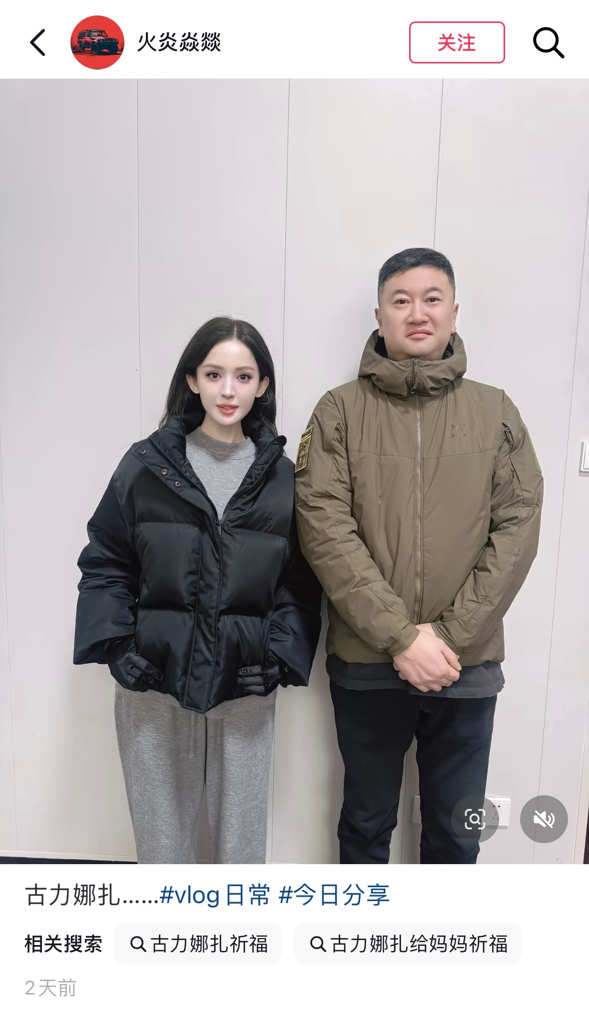 没有感情没有技巧全靠硬美….（经历过后置的人应该懂这张含金量我在后置里会被