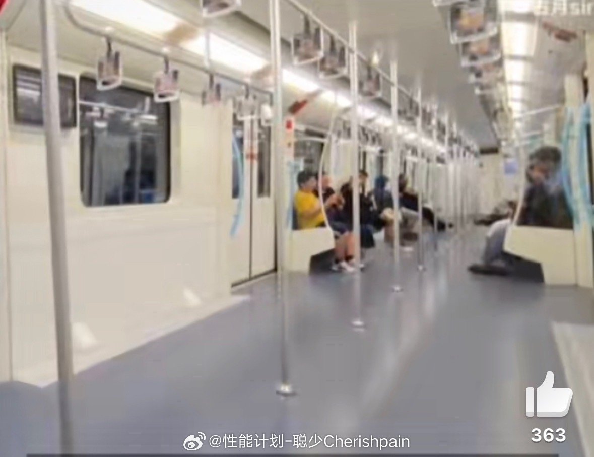 上海地铁回应试点拆除9号线座椅说实话能理解，但非常不支持，之前我还在杂志社期间，