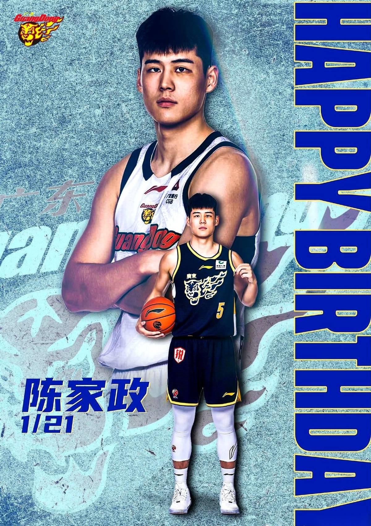 就给了13分钟，然后把自己拼到5犯罚下。这哥们儿今晚干嘛去了？说白了，就是去