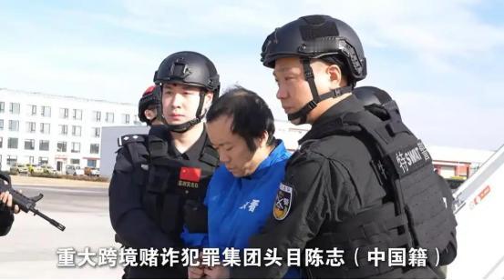 中国警方正式宣布1月8日，公安部在公众号通报，在柬埔寨有关部门支持配合下，公