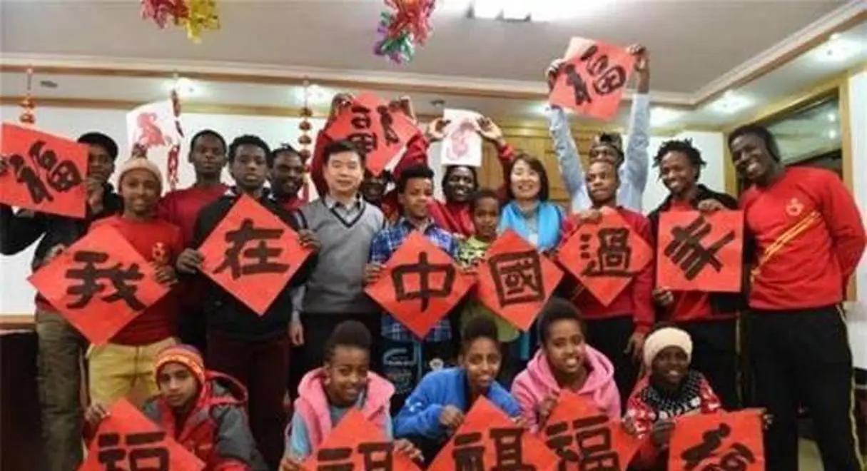 *黑人来北京读书，为何国家会给很大补贴？内部核心专家2020年直言：“其实花的真