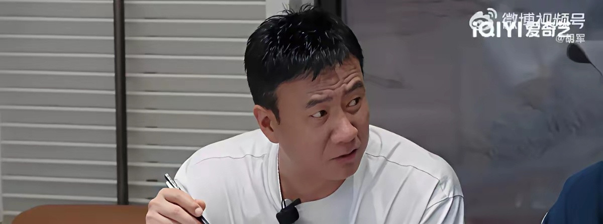 欧豪录综艺反向倒贴，请来胡军李乃文当助理太搞笑综艺《大哥小助理》播出后，欧豪的片
