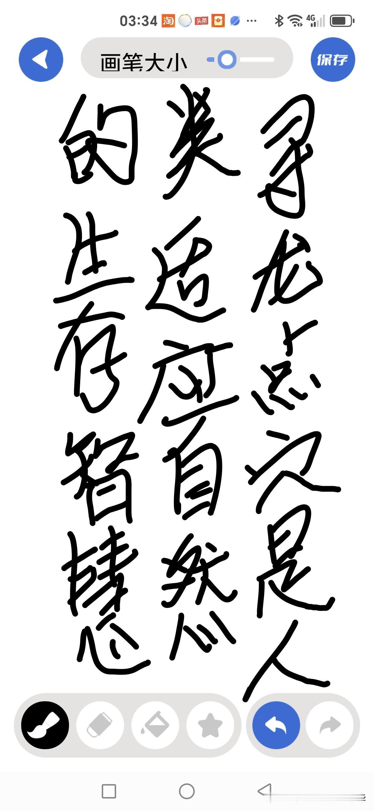 寻龙点穴：人类适应自然的生存智慧当我们的祖先第一次走出洞穴，用粗糙的石器测量