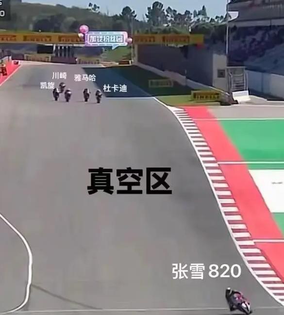 老外看张雪机车夺冠，视角和我们不一样：我们看的是国车崛起，他们看的是世界观崩塌！