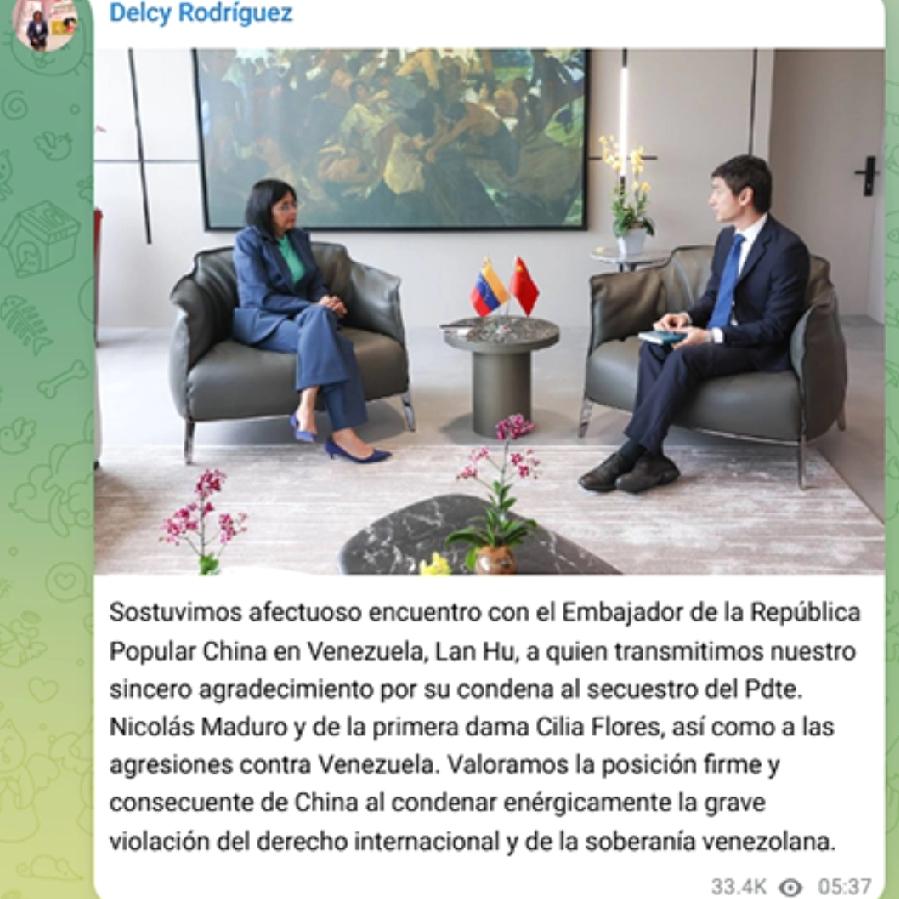 昨天，委内瑞拉临时总统罗德里格斯在Telegram上发文:“感谢中方就美国强行控