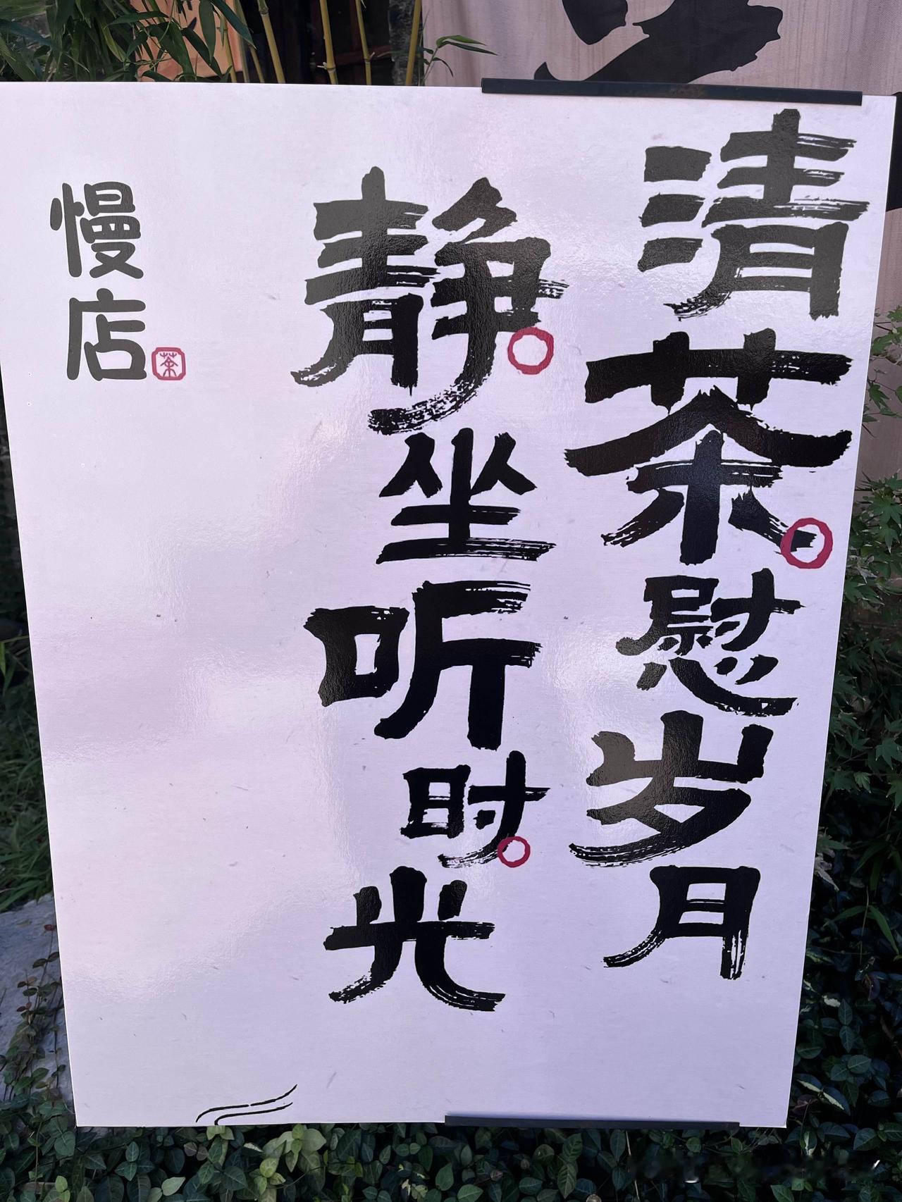 泰兴的交警就不如郑州交警有温度[捂脸哭]早上骑着电瓶车上班，一不小心超过了
