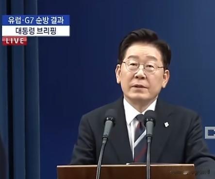 韩国总统李在明：特朗普总统是“和平缔造者”，我们是“步伐设定者”。我们自己的