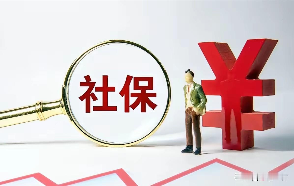 企业退休人员丧葬费和抚恤金最新计算标准详解企业退休人员离世后，家属可依法申
