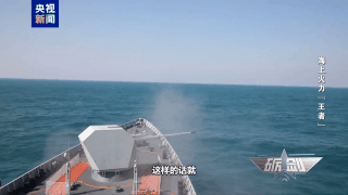 130舰炮火力堪比榴弹炮营？专家揭秘主炮作战优势