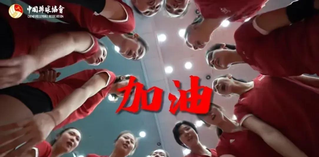在新一届中国女排大名单公布后，朱星辰、陈博雅、王艺竹、王文涵、杨涵玉和解盛钰等球
