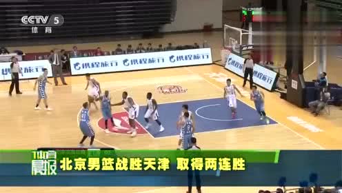 [2014 央视体育晨报男主播_土豆视频