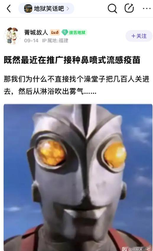 第一眼看过去，差点没绷住。[捂脸哭]迷惑行为大赏​​​