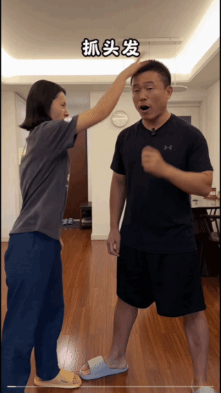 防身绝招，攻击对方软肋！不管对方怎么攻击你，只要瞅准机会，猛击对方软肋，