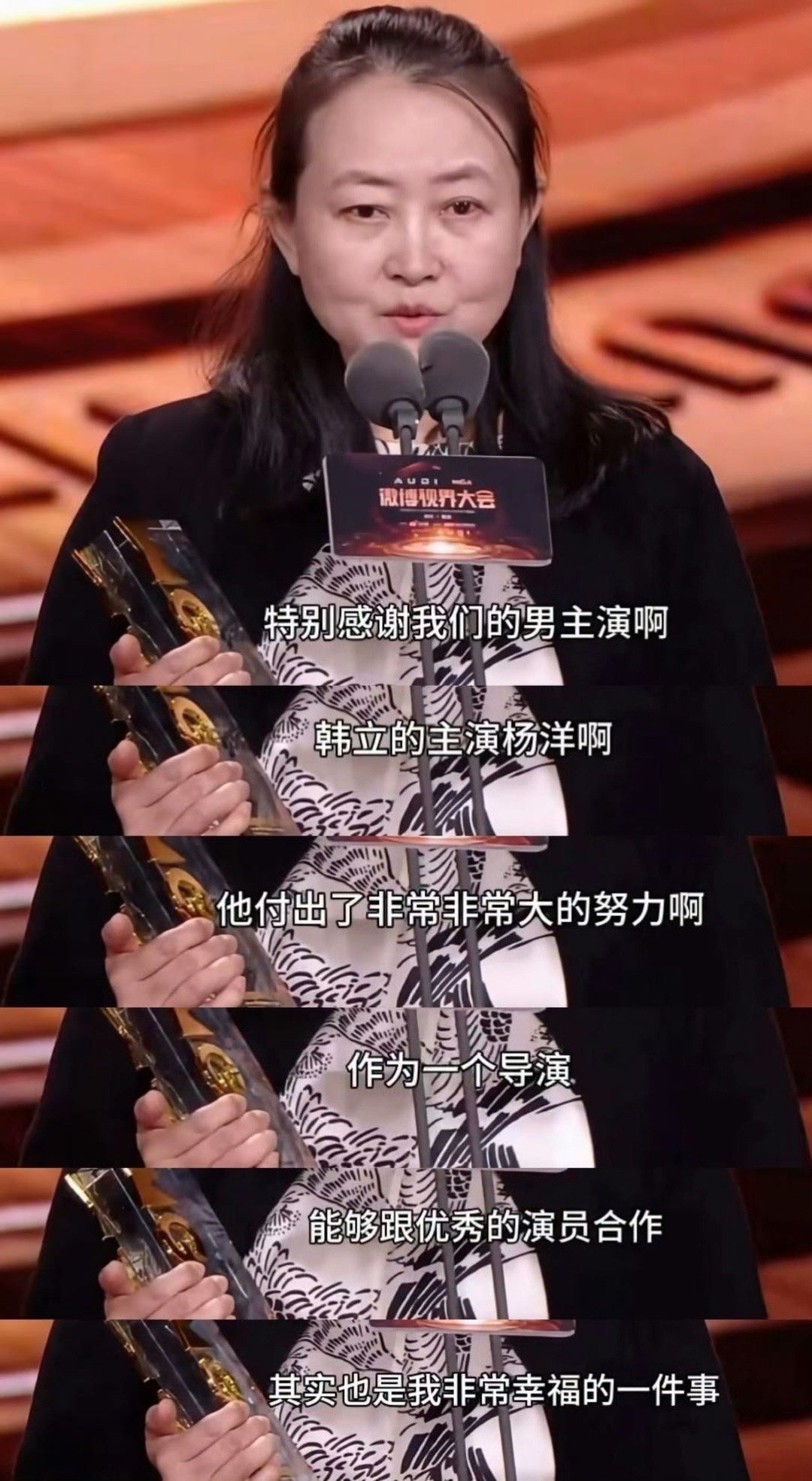 杨洋探班凡人修仙传导演探班见真情！杨洋与杨阳导演因戏结缘，戏外依然保持这份难得