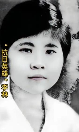 1939年3月，陕西省宜川县秋林镇，阎锡山召集了晋绥地区全部军政高层，开会密谋取