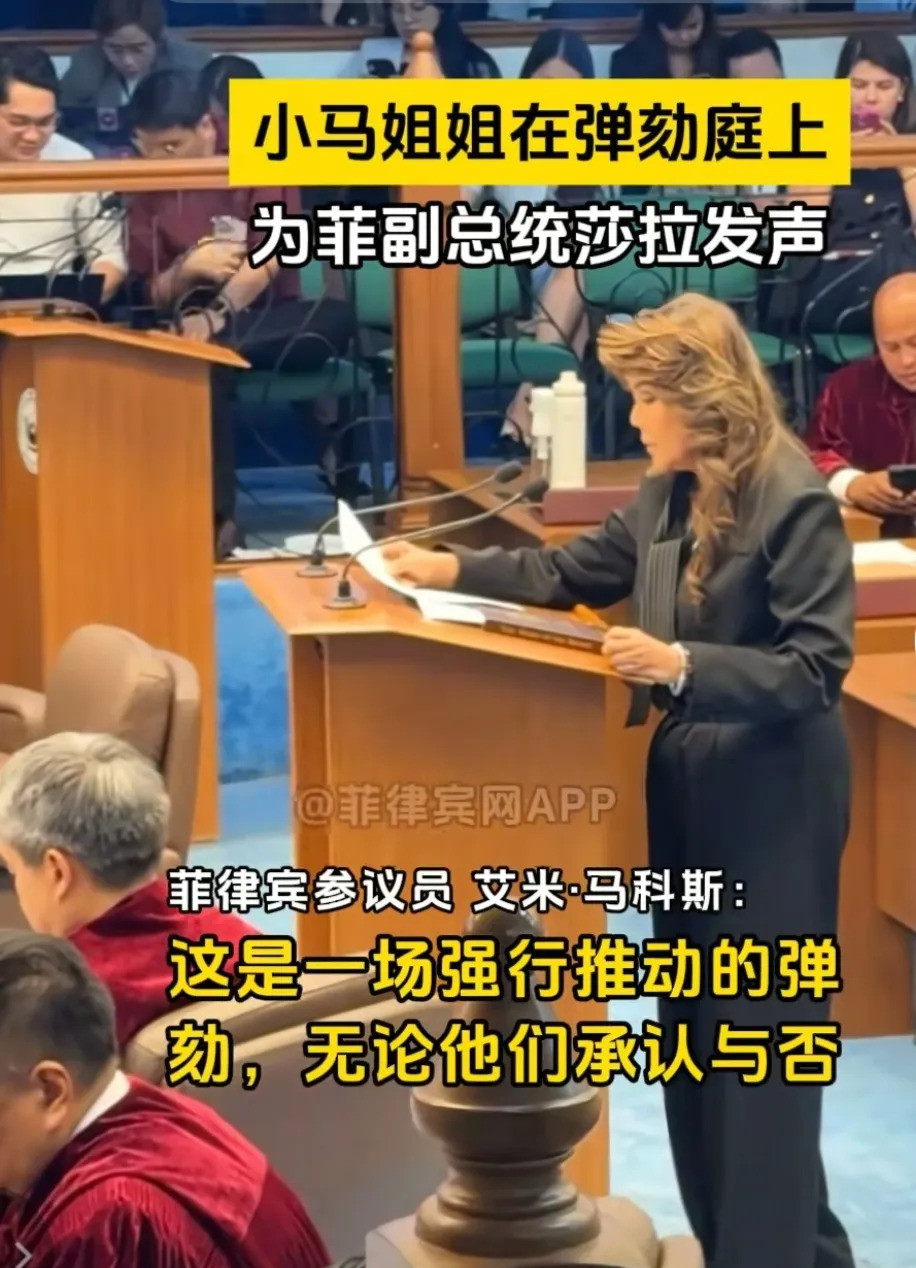 家族内斗？艾米：想让莎拉出局！---