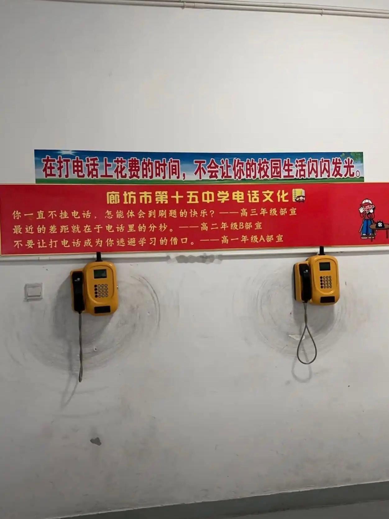 什么是中式恐怖