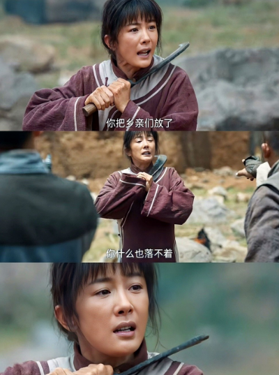 《生万物》里马子为啥那么听绣绣的话？说实话，这得从二当家那通逼问说起。当