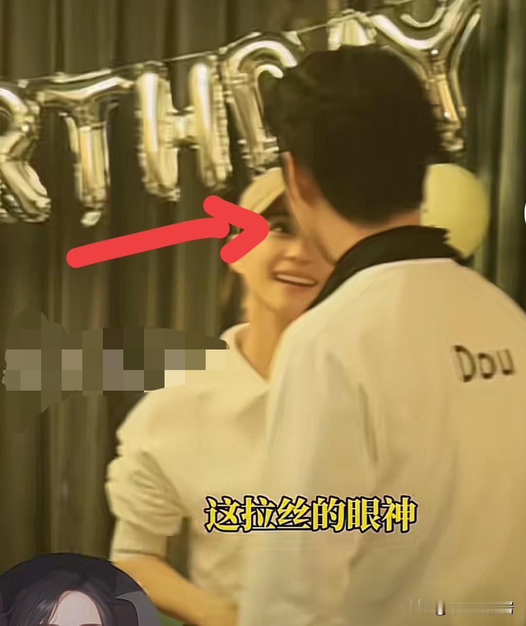 啪啪打脸啊家人们❗谁说人家何超莲和窦骁闹离婚，小两口不仅没离婚还隔三差五的秀