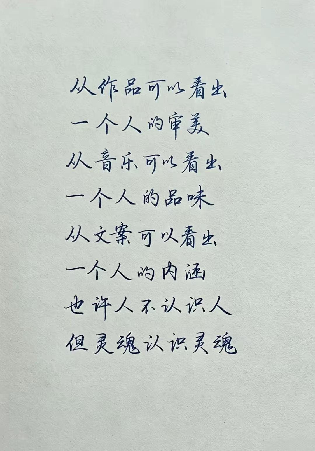 命运和现实怎么选，这真是个让人纠结的难题。人在低谷时，被现实狠狠摩擦，才看清人性