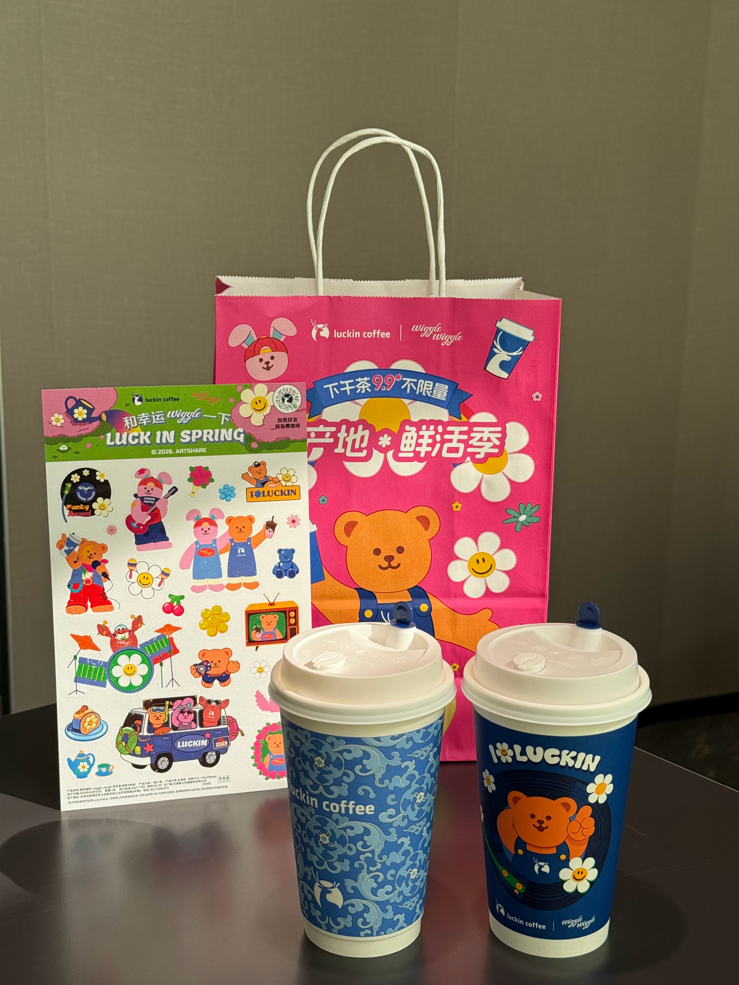 情绪破破烂烂，小熊缝缝补补