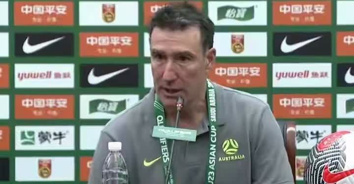 U23国足0-0逼平澳大利亚晋级决赛圈，赛后澳大利亚主帅这句话，真的是耐人寻味！